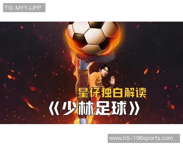 足球球星的智慧与激情名言汇总激励你追逐梦想 足球球星的智慧与激情名言汇总激励你追逐梦想