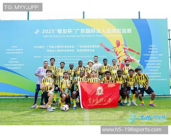 南方足球的崛起与发展探索：从地方联赛到全国舞台的精彩旅程